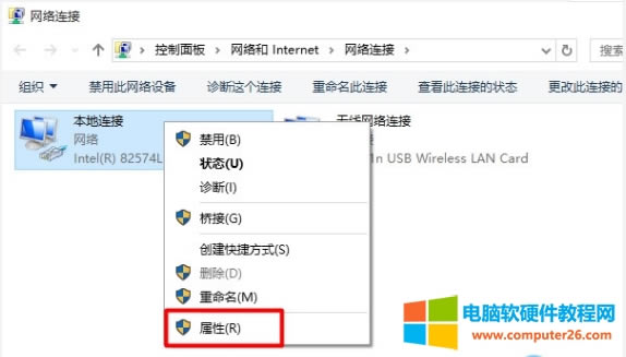 Win7ϵy(tng)W(wng)퓴_qqôk