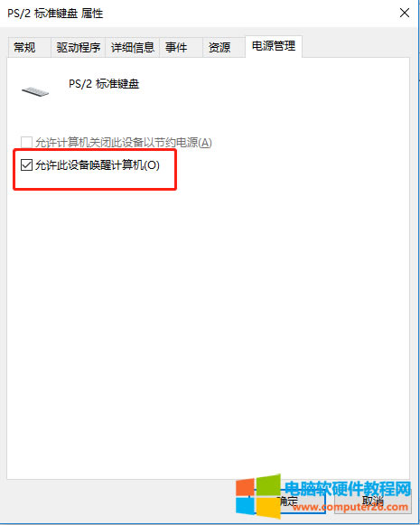 XԄ(dng)_C(j)ˣһ(dng)IPXԄ(dng)_C(j)