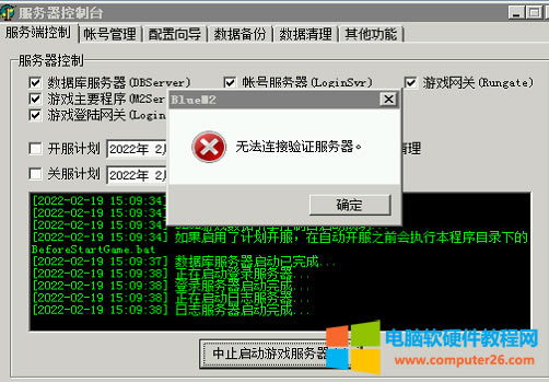 BLUE憢(dng)r(sh)ʾo(w)B(yn)C(w)ԭͽQ