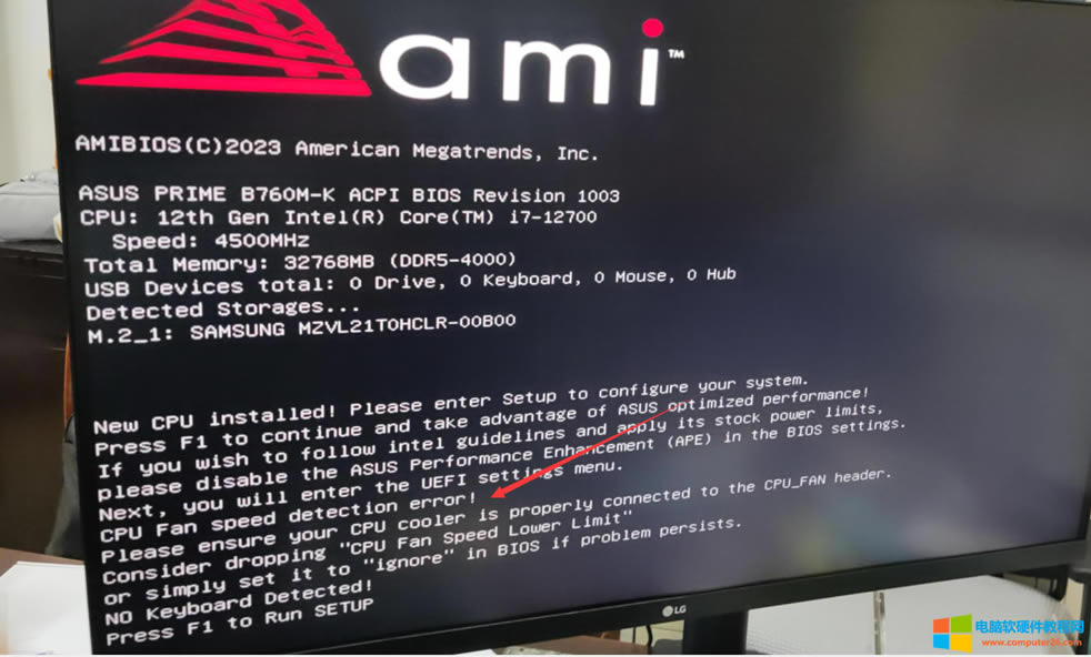 MbXCPU Fan Speed detection error?¼Ӄ(ni)֟o_C(j)νQ