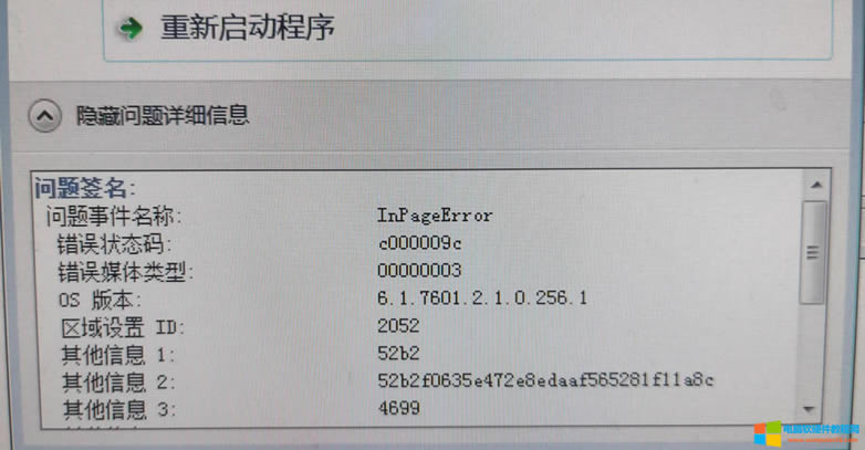 X_CͲͣĈYԴϵě]κΈD@}ԓνQ