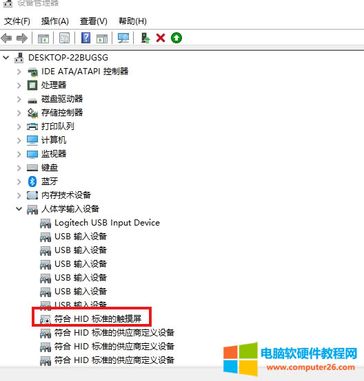 DELL|XˌˁyRrQ@}