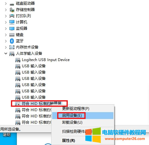 DELL|XˌˁyRrQ@}