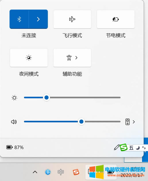 XoW(wng)ͻȻҊˣ @QkԽQ99%Ɔ}