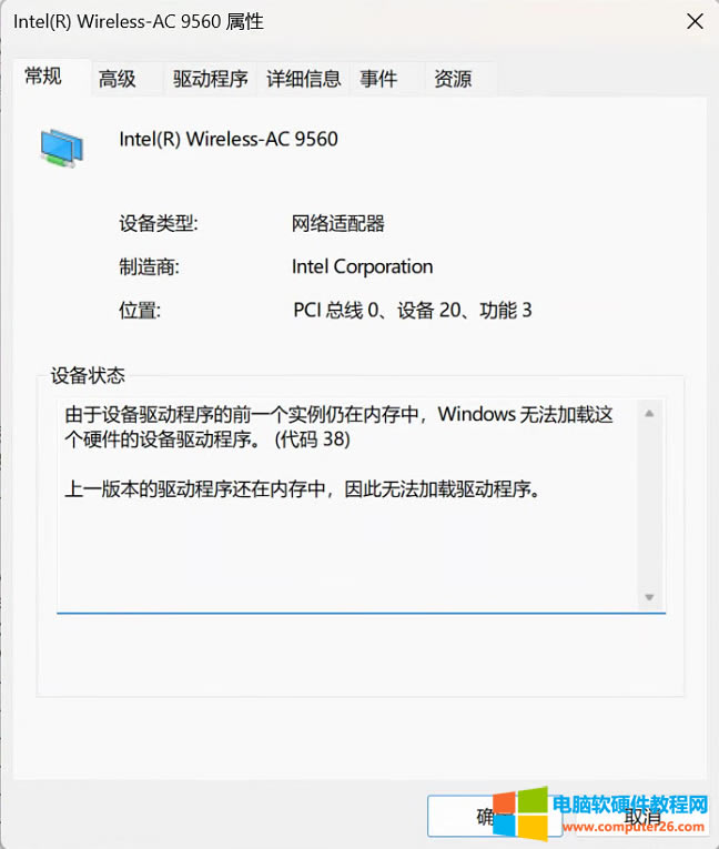 XoW(wng)ͻȻҊˣ @QkԽQ99%Ɔ}