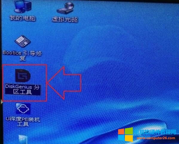 X_C(j)F(xin)Intel UNDI ôk