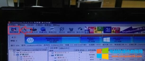 X_C(j)F(xin)Intel UNDI ôk