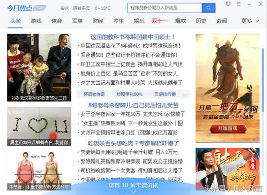 <a href='/computer/' target='_blank'><u>X</u></a>Ǐ՟c(din)棬ܟP(gun)]