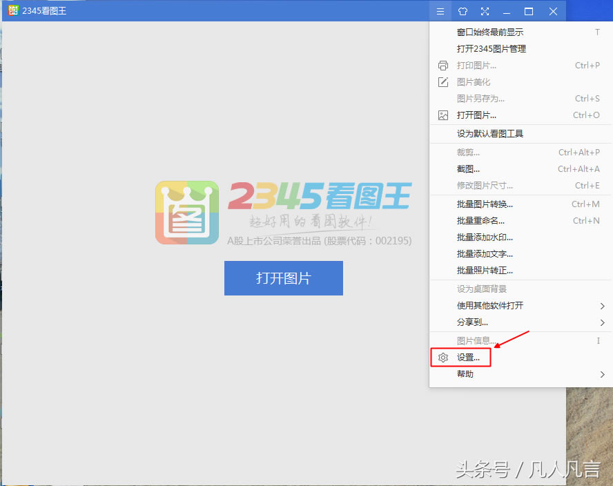 XǏ՟c(din)棬ܟP(gun)]