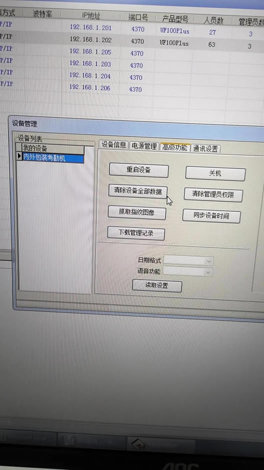 пƷƿڙCӛ䛔(sh)(j)ڕro惦ӛ䛵ľS޷