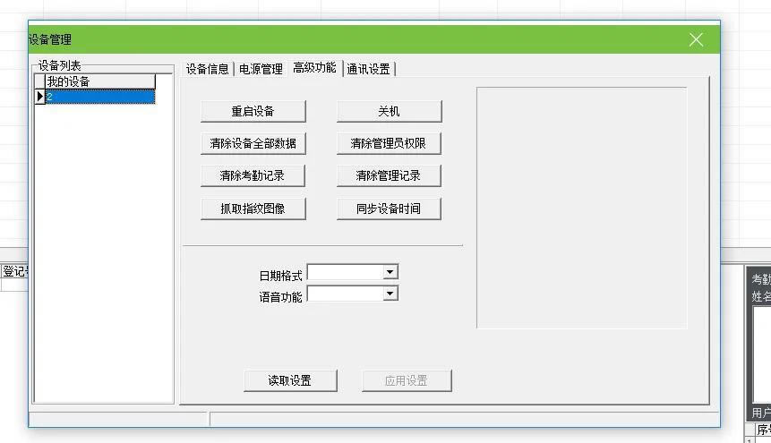пƷƿڙCӛ䛔(sh)(j)ڕro惦ӛ䛵ľS޷