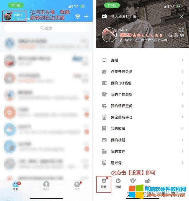 qq hƬô֏(f)һ qq hƬ(2)