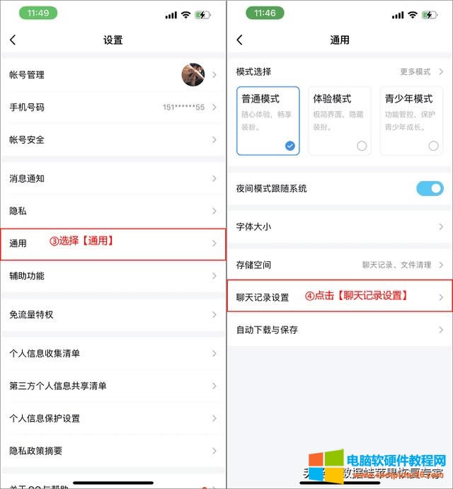 qq hƬô֏(f)һ qq hƬ(3)