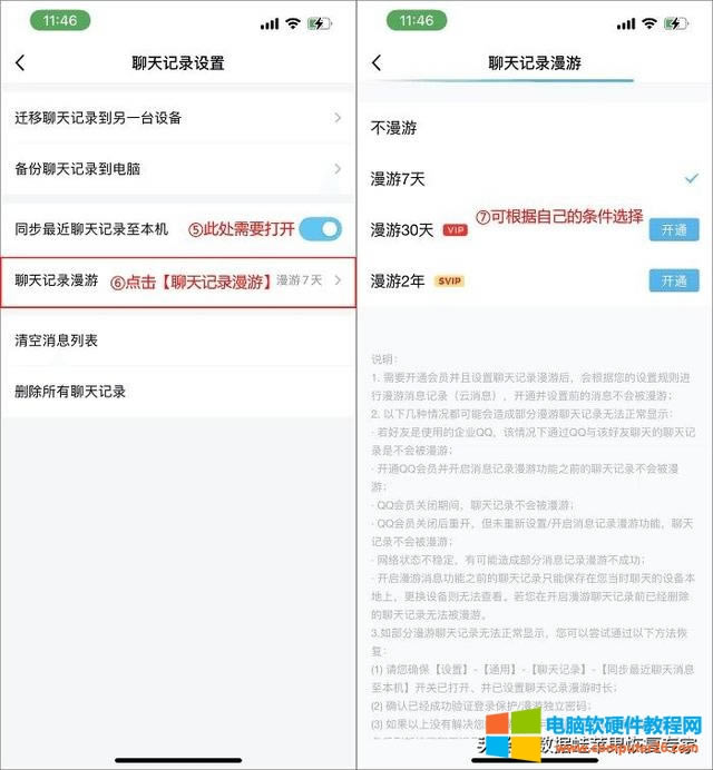 qq hƬô֏(f)һ qq hƬ(4)