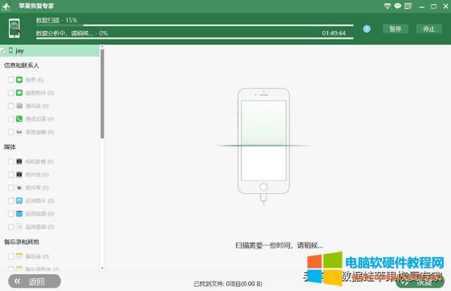 qq hƬô֏(f)һ qq hƬ(9)