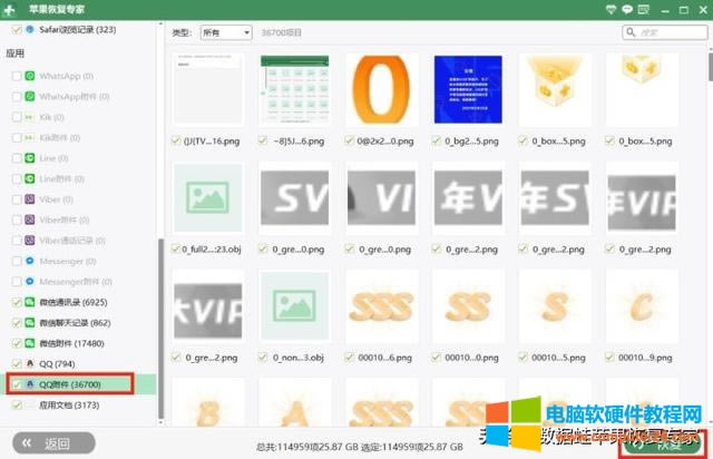 qq hƬô֏(f)һ qq hƬ(10)