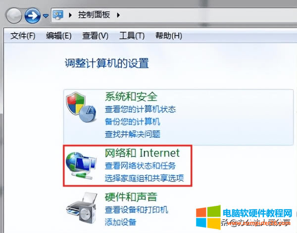 如何有效阻止電腦彈窗廣告(這4個電腦技巧一定要知道)