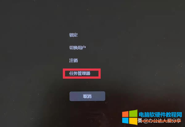 如何有效阻止電腦彈窗廣告(這4個電腦技巧一定要知道)