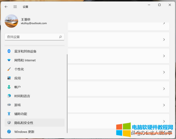 如何有效阻止電腦彈窗廣告(這4個電腦技巧一定要知道)