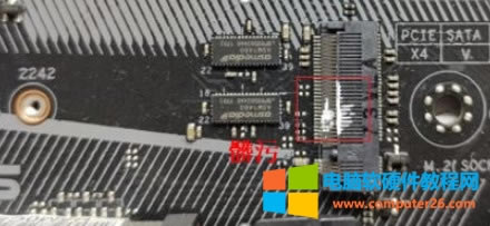 電腦無(wú)法啟動(dòng)Power LED閃爍解決方法8