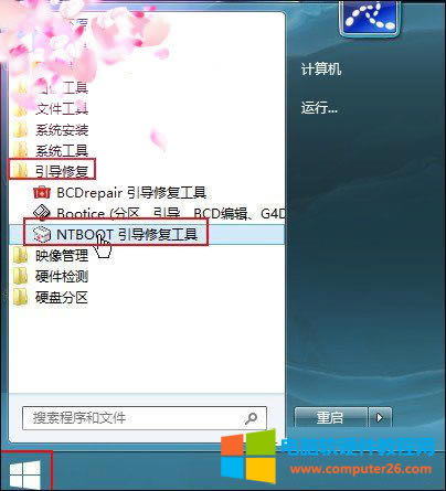 X_C(j)F(xin)ntldr is missingϽQ2