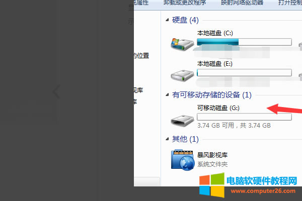 3_JuPķPcM롣