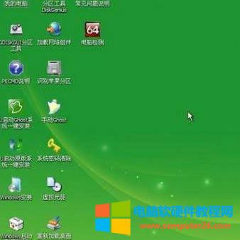 X_C(j)(bo)e(cu)@ʾӢbootmgr is missingQ1
