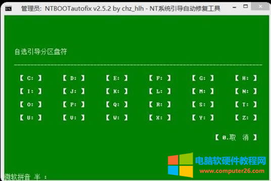 X_C(j)(bo)e(cu)@ʾӢbootmgr is missingQ2