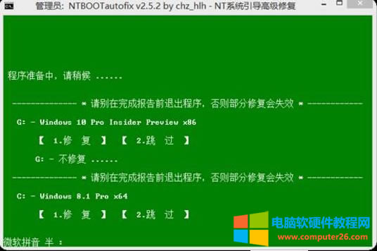 X_C(j)(bo)e(cu)@ʾӢbootmgr is missingQ4