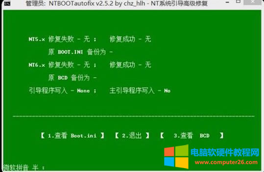 X_C(j)(bo)e(cu)@ʾӢbootmgr is missingQ5