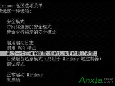 電腦開不了機(jī),電腦開不了機(jī)怎么辦,電腦開不了機(jī)什么原因,電腦開不了機(jī)是什么問題
