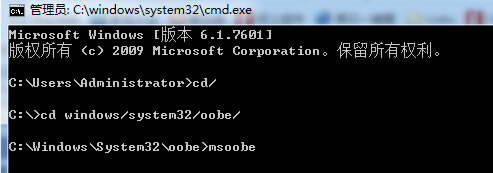 ӋCӻe`Windows bo^mҪbWindows,ՈΓ“_”ӋC,ȻӰb”