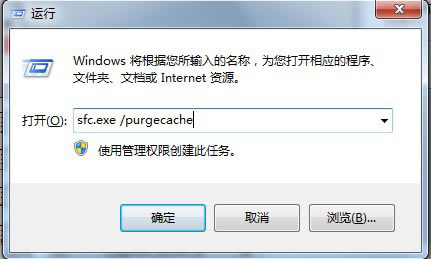 刪除備份文件提高運(yùn)行速度
