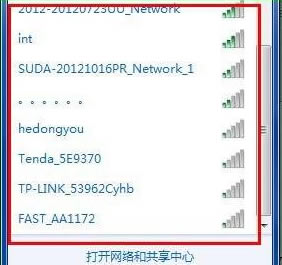 電腦開啟WiFi出現(xiàn)“開啟失敗!失敗類型:無法啟動(dòng)承載網(wǎng)絡(luò)”解決辦法本站