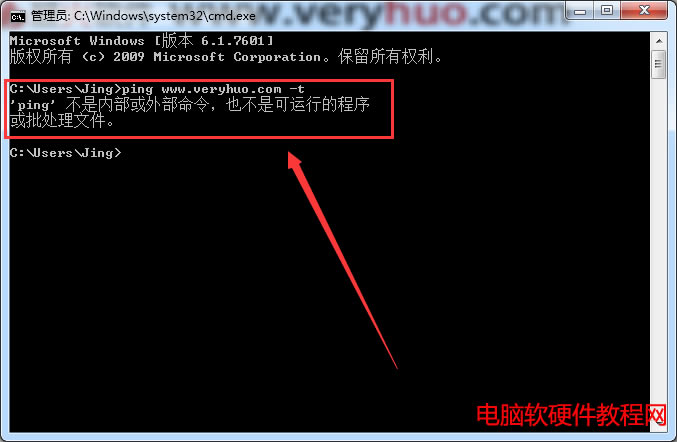 Win7 CMDǃ(ni)ⲿҲǿ\(yn)еĳ