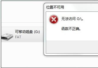 _PF(xin)“oL(sh)_”