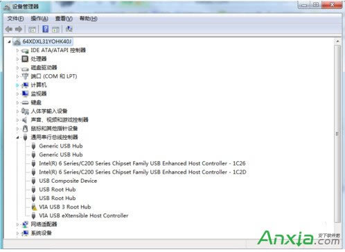 U盤(pán)不能彈出設(shè)備,顯示“現(xiàn)在無(wú)法停止通用卷設(shè)備”解決辦法