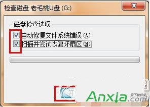 uPļAo(w)hô_uPļAo(w)hQk