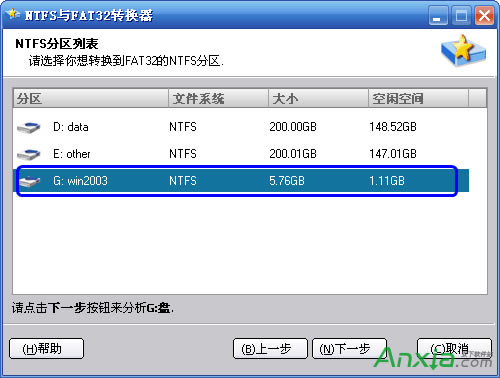 NTFSD(zhun)FAT32op(sh)(j)ָ