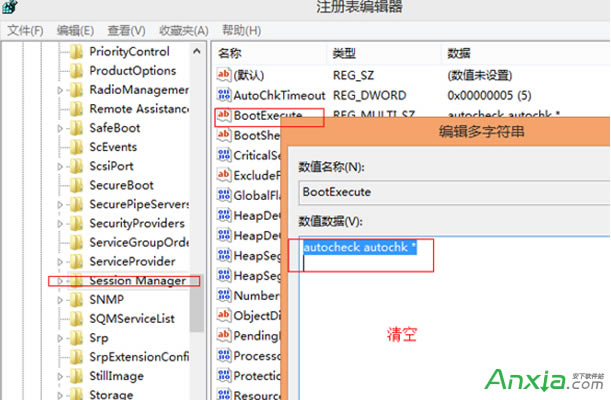 教你win8解決磁盤壞道引起的反復(fù)開機自動掃描