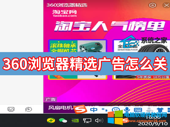 ôӏصP(gun)]360g[V揗?