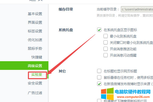 ôӏصP(gun)]360g[V揗?
