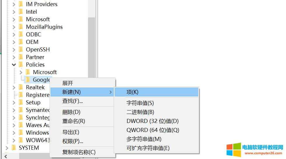 Googelg[e(cu)`aSTATUS_INVALID_IMAGE_HASH