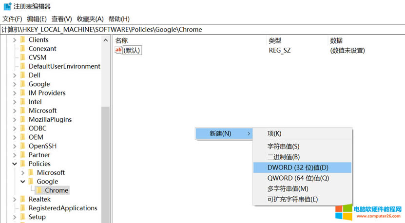 Googelg[ࡣe(cu)`aSTATUS_INVALID_IMAGE_HASH