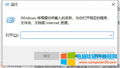 win10ϵy(tng)obiE8ôk?