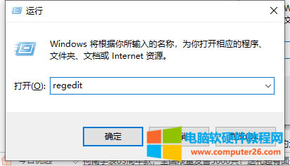win10ϵy(tng)obiE8ôk?