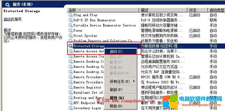 Internet Explorer δɰbboCbļՈ_ܷڴӋC\С