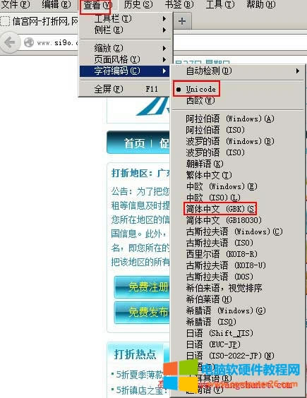 FirefoxW(wng)(y)@ʾya