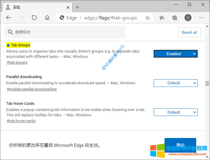 Microsoft Edgeg[_(bio)M