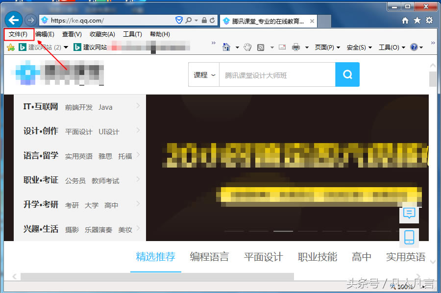 W(wng)퓿ֱӱ᣿